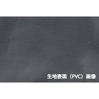 SANKA 簡易万能ガレージ 小 PVC BGC-PVC02GY 1台（直送品）