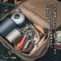 OUTFIT(アウトフィット) アウトドアメッシュパック2 ブラックカモ TFOFOMP2 1個（直送品）