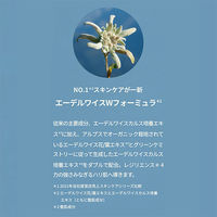 THE BODY SHOP（ザボディショップ） EDW エッセンスローション 150mL