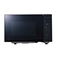 AQUA 電子レンジ AQM-KF20P(K) 1台