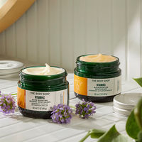 THE BODY SHOP（ザボディショップ） VC グロウ モイスチャージェルクリーム 50ml