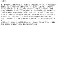 THE BODY SHOP（ザボディショップ） ハンドバーム SB 30ml（香り：シア）