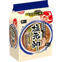 塩元帥監修 旨塩ラーメン 3食パック 1個 日清食品