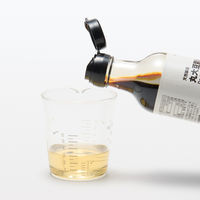 無印良品 耐熱ガラス メジャーカップ 大さじ 小さじ計量メモリ付き 100mL 約直径7×高さ7.5cm 良品計画