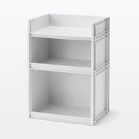 無印良品 再生ポリプロピレン入り 収納ラック 中 ホワイトグレー 約幅37×奥行26×高さ17.5cm 1セット（1個×2）