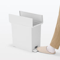 【まとめ買いセット】無印良品 再生ポリプロピレン入り ペダル式ダストボックス 両開きフタ付き 小 20/30L袋用 1セット（1個×2）
