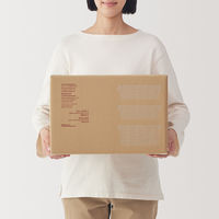 無印良品 スチールパイプ収納ラック用バスケットセット ウォームグレー 3個セット 良品計画