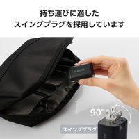 USB充電器 タイプC Type-C PD 30W USB-C×2 小型 軽量 黒 EC-AC9430BK エレコム 1個