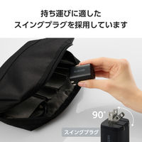 USB充電器 タイプC Type-C PD 35W USB-C×2 小型 軽量 黒 EC-AC9335BK エレコム 1個
