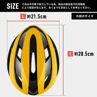 ロックブロス 自転車用ヘルメット(10110004003)ブルーホワイト Lサイズ 10110004003 1個 4570122011414（直送品）