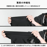 ロックブロス 夏用接触冷感バラクラバ(13220007002)メガネホール有り 杢グレー 13220007002 1個（直送品）