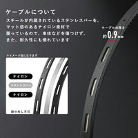 ロックブロス ダイヤル式結束バンド鍵(3240001001) 3240001001 1個 4570122012732（直送品）