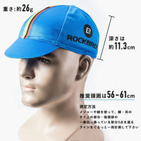 ロックブロス ヘルメットインナーキャップ(MZ10012)ネイビー MZ10012 1個 4570122011674（直送品）