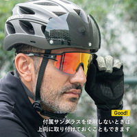 ロックブロス 自転車用サングラス付きヘルメット(TT-16-CP)ブルーメタリック TT-16-CP 1個 4570122011797（直送品）