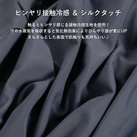 ロックブロス 伸縮性フェイスカバー(WB-001W)#5 耳掛け無 ホワイト WB-001W 1個 4570122013050（直送品）