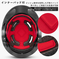 ロックブロス 折り畳みヘルメット(ZK-016W)ホワイト ZK-016W 1個 4570122013326（直送品）