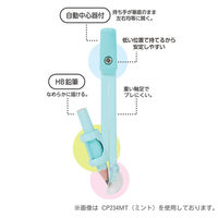 クツワ 回しやすい算数 コンパス ライトブルー CP234LB 1セット(5個)（直送品）