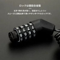 ロックブロス 防犯ダイヤルロック(T512)多角形型 T512 1個 4570122012671（直送品）