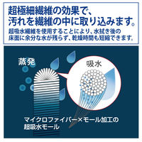 山崎産業 コンドル シボレーモップ 伸縮式 1201-000000-0000 1個（直送品）