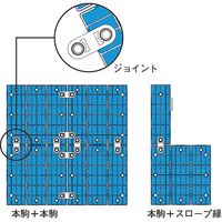 山崎産業 システムスノコ(本駒)ピンク F-153-HK-P 1枚（直送品）