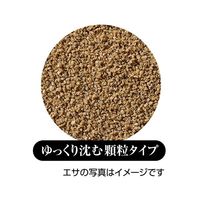 メダカ元気 プロバイオフードクリア 40g 1セット（1個×3）ジェックス