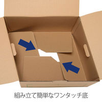 プラス 文書保存箱 ワンタッチストッカー D型フタ式 B4／A3用 書類収納 ダンボール 10枚 40075（わけあり品）