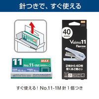 マックス ホッチキス バイモ11フラーメ HD-11FNL/R レッド HD91366 1セット（1個×5）