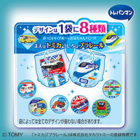 トレパンマン パンツ ブルー ビッグ（12kg～22kg）男の子用 1パック（17枚×3パック） ユニ・チャーム