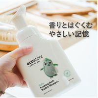 エコストアベビー フォーミングウォッシュ ＜全身泡シャンプー＞ 250ml 1個 エコストアジャパン