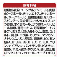 銀のスプーン 三ツ星グルメ しみ旨 お魚仕立て 毛玉ケア 国産 192g（16g×12袋）1個 ユニ・チャーム キャットフード