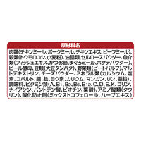 銀のスプーン三ツ星グルメお魚味クリームかつお味レシピ 3種のアソート 国産 180g（18g×10袋）12個 ユニ・チャーム