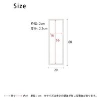 永井興産 deco ウォールミラー 幅200×奥行23×高さ600mm ホワイト NK-221WH 1枚（直送品）