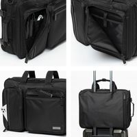 三洋 ブリーフケース 3WAY 740-1102-03 1個（直送品）