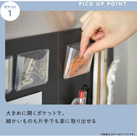 キングジム 冷蔵庫ピタッとファイル(小物整理タイプ)黒 2941-BK 1セット(1冊×2)