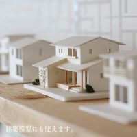 エヌティー 断面45°切りカッター CUT-45 1個