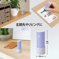 プラス ローラーケシポン スリムフィット パープル 個人情報保護スタンプ 40182 1個