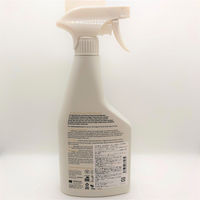 エコストア マルチクリーナー スプレー シトラス 500ml 1個 エコストアジャパン