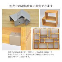 エイ・アイ・エス オープンラック スリム 幅600×奥行200×高さ400mm ブラウン OPRS-642 BR 1台（直送品）