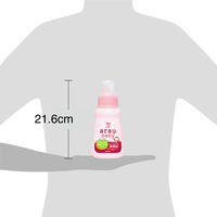 アラウベビー やわらか消臭仕上げ剤 本体 480ml 1個