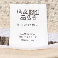 コットンタフトクッションカバー グレー LAKOLE/ラコレ