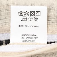 ぽこぽこクッションカバー ブラック LAKOLE/ラコレ