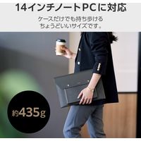 パソコンケース 14インチ レザー スリム PCケース フロントポケット付 ブラック BM-IBEM01BK-IL エレコム 1個