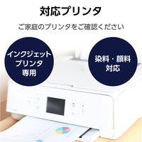 丸シール ラベルシール フォト光沢紙 強粘着 A4 24面 10シート ホワイト EDT-TWGK24R エレコム 1個