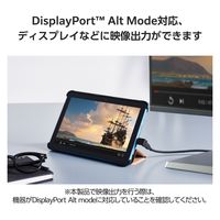 USB-C L字変換アダプタ 縦向き TypeCポート-TypeCプラグ ブラック MPA-CFCMLAD02BK エレコム 1個