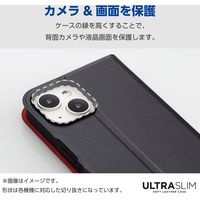 AQUOS R9 ケース レザー 手帳型 マグネット 衝撃吸収 超軽量 薄型 ブラック PM-S242PLFUBK エレコム 1個（直送品）