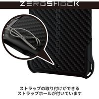 OPPO Reno11 A ケース ソフト グリップテクスチャー 衝撃吸収 ブラック PMWO241ZEROGBK エレコム 1個