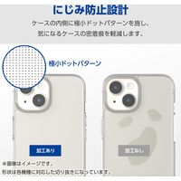 Xperia 10 VI SO-52E ケース ハイブリッド 衝撃吸収 クリア PM-X241HVCKCR エレコム 1個