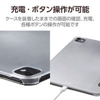 11インチ iPad Pro (M4) ケース レザー 手帳型 超薄型 ブラック TB-A24PMWVBK エレコム 1個（直送品）