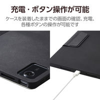 Lenovo Tab K11 用 ケース ソフトレザー フラップ 2アングル ブラック TB-LK11PLFPBK エレコム 1個（直送品）