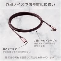 USB-Cケーブル USB Type C to C 2m L字 ILMF ピンク U2C-CCL20NPN-IL エレコム 1個